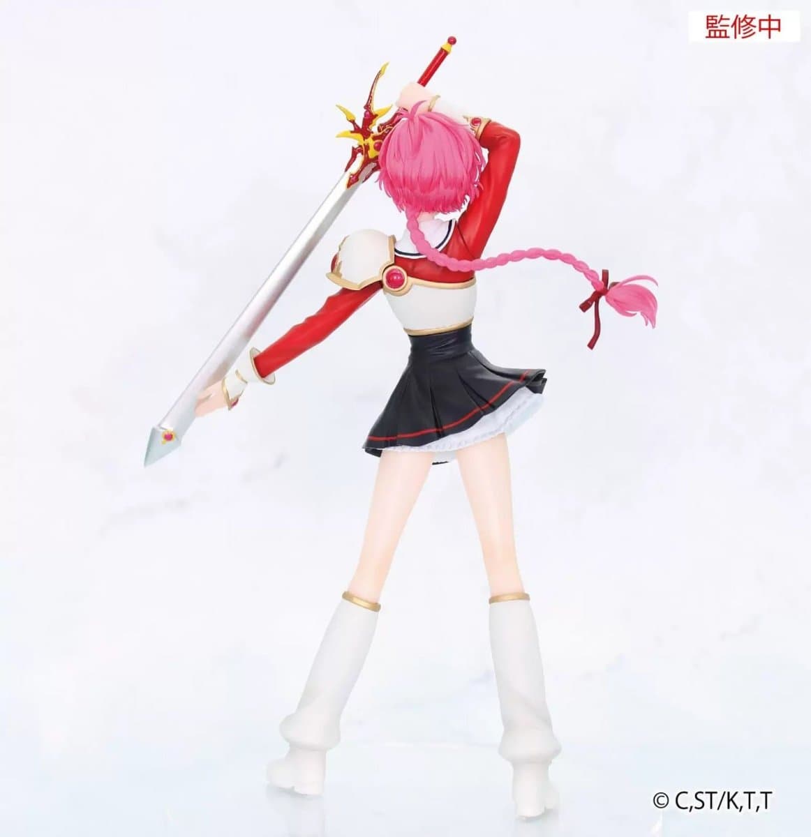 Magic Knight Rayearth - Vivit Figure Hikaru Shidou Scale Figure 2