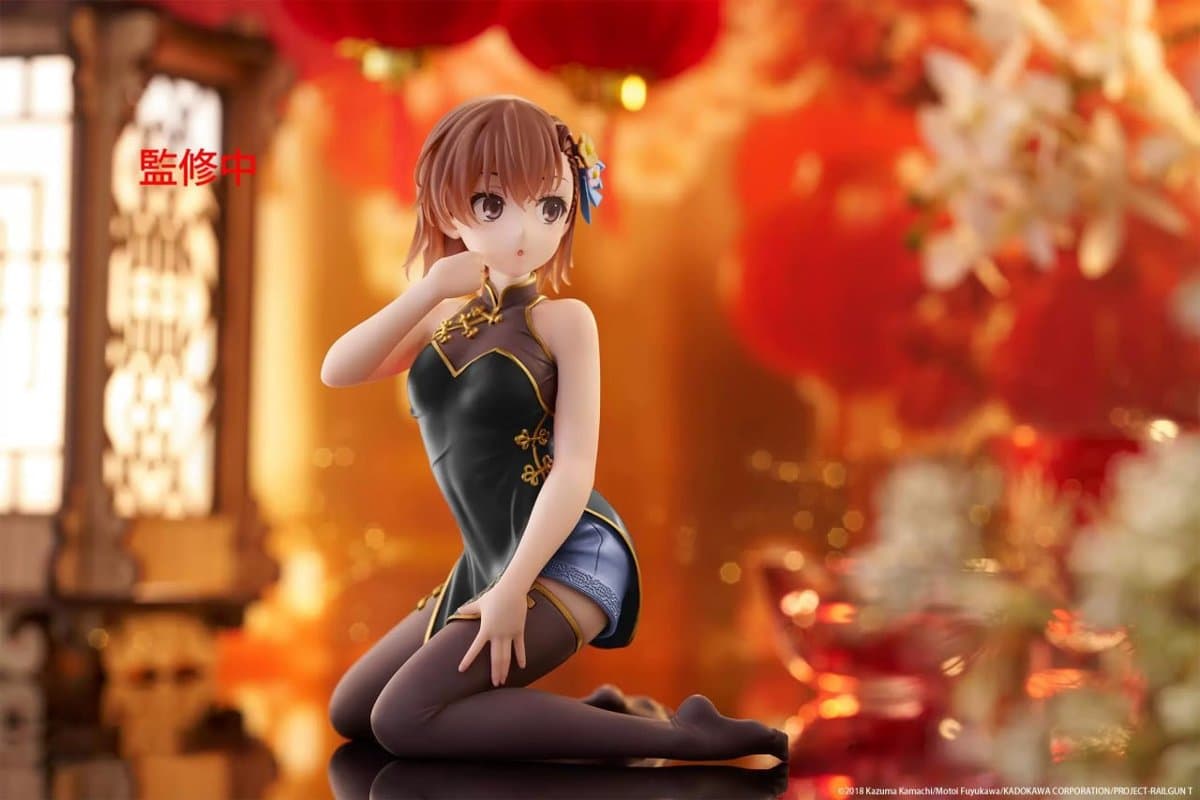 To Aru Kagaku no Railgun - Misaka Mikoto - Desktop Cute - Chinese Dress Ver. Blue 2