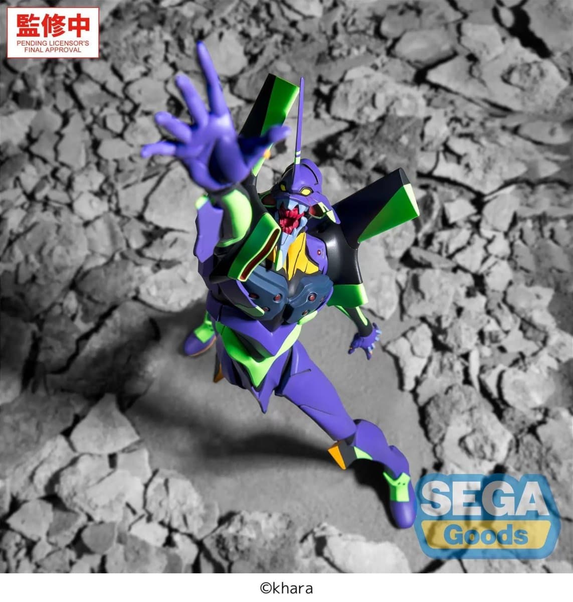 Rebuild of Evangelion FiGURiZMa EVA Test Type 01 Figure 3