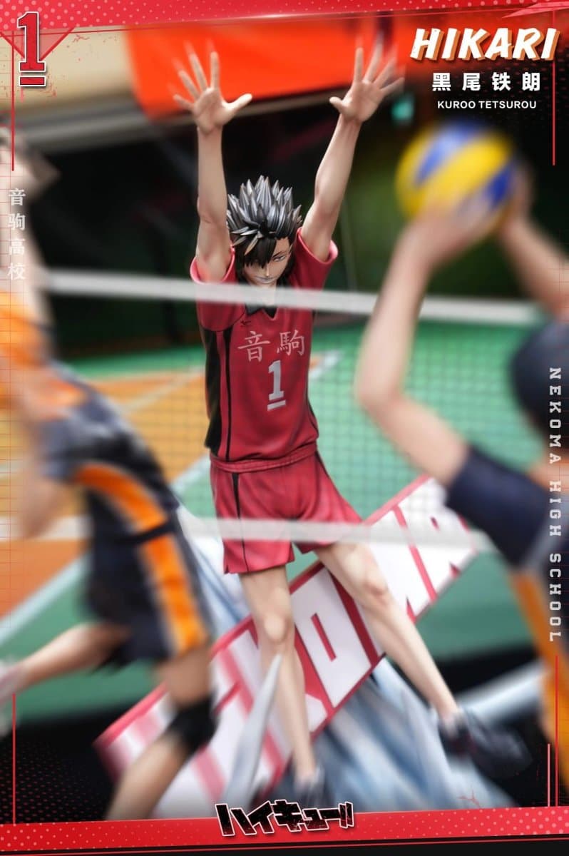 Haikyuu Tetsuro Kuroo Hikari Studio 3