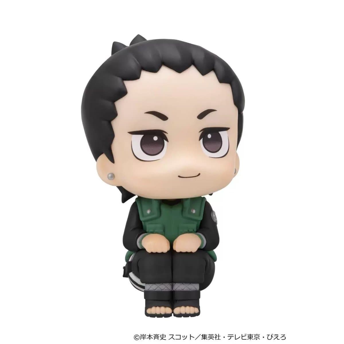 LookUp NARUTO Shippuden Shikamaru Nara Complete Figure 2