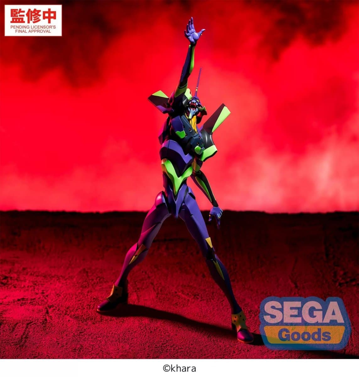 Rebuild of Evangelion FiGURiZMa EVA Test Type 01 Figure 1