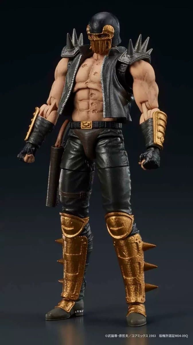 Hokuto no Ken - Jagi - Noodle Stopper Figure 2