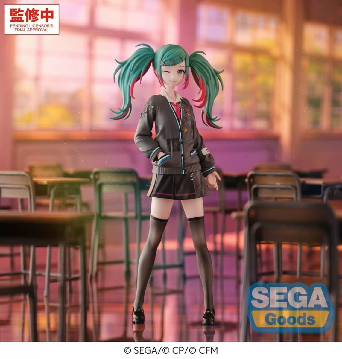 Hatsune Miku - XStellar - School SEKAI, Brand New World 1