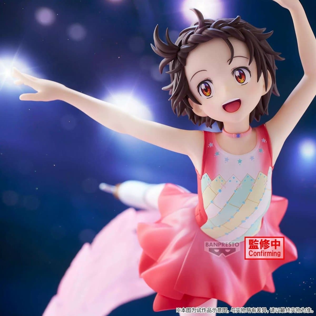 Medalist Espresto Figure - Inori Yuitsuka / Hikaru Kamisaki 3
