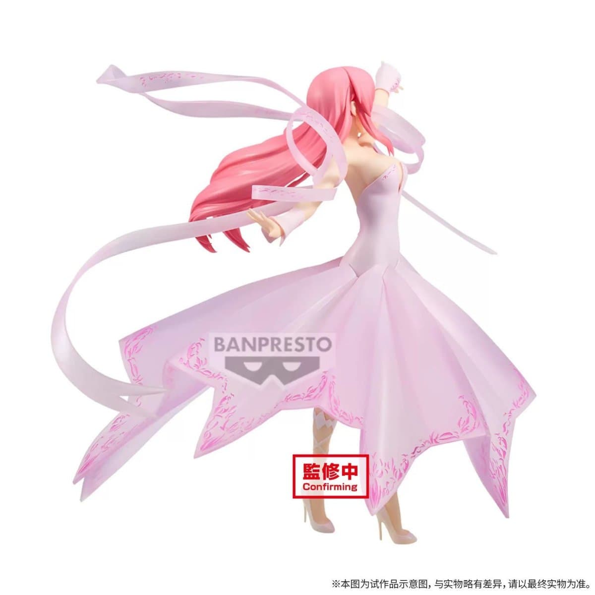 Mobile Suit Gundam SEED Banpresto Evolve Lacus Clyne Figure 3