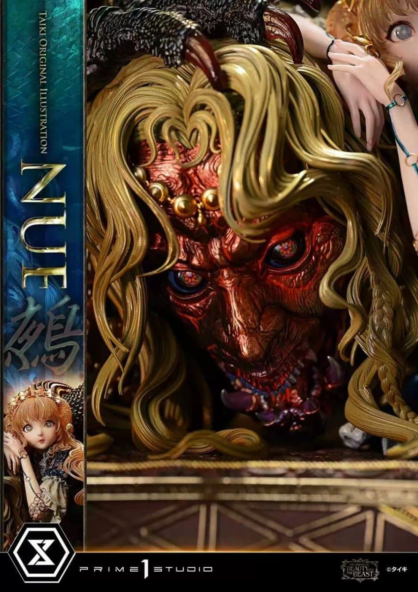 Prime 1 Studio - The Legend of Beauty and the Beast Taiki Original Illustration Nue LBBTIK-01 LBBTIK-01S 4