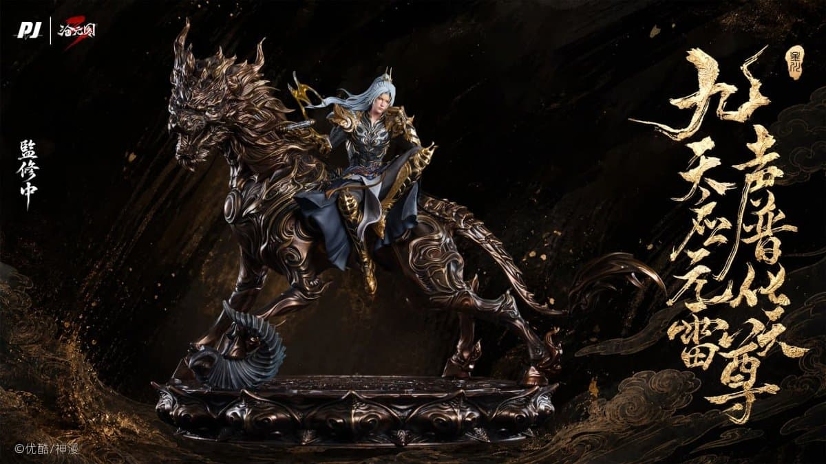 PJ Studio – MengChuan 1/6 Scale Statue 2