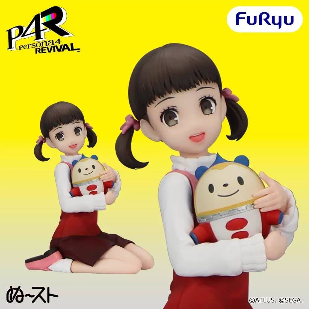 Persona 4 Revival - Noodle Stopper Figure -Nanako Dojima- 1