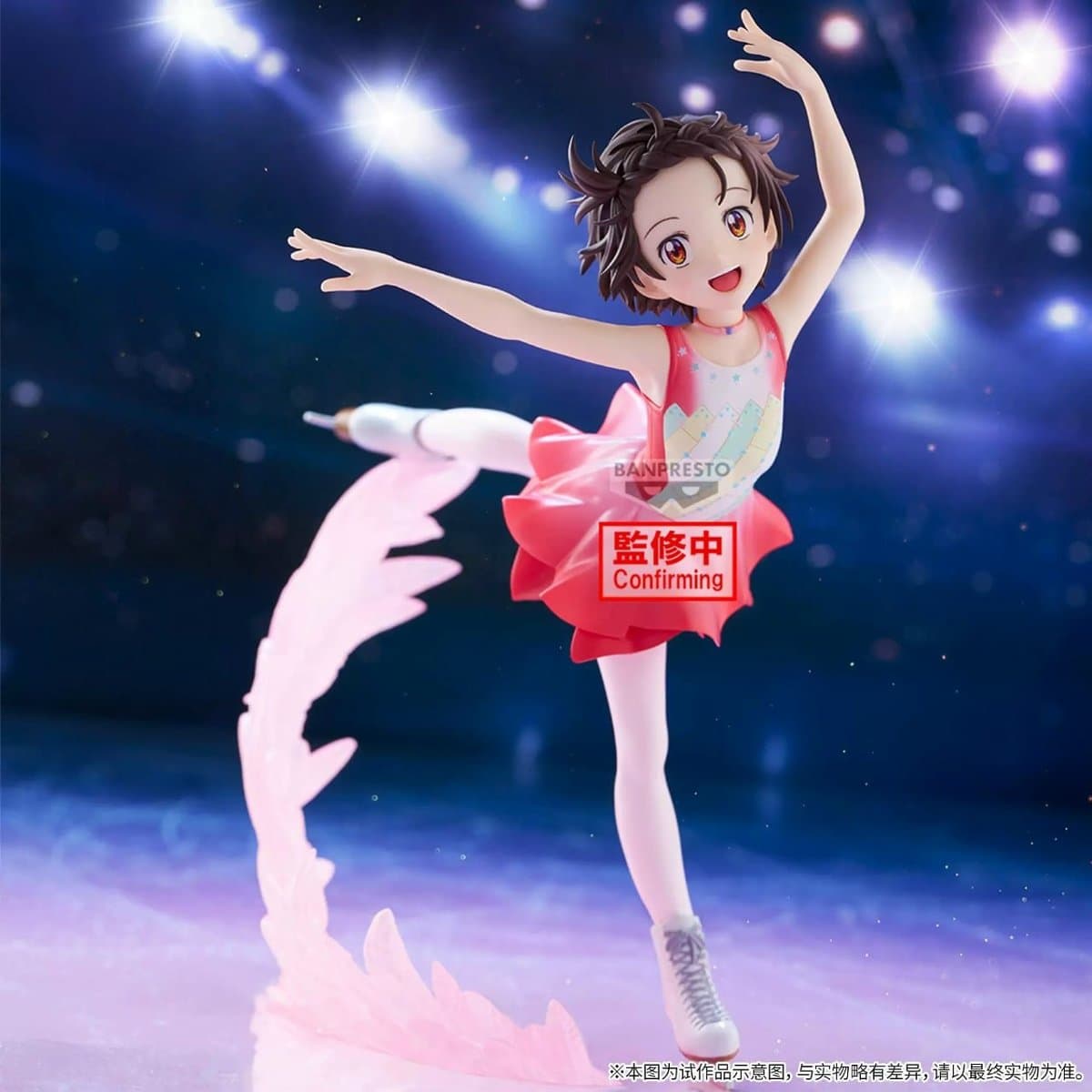 Medalist Espresto Figure - Inori Yuitsuka / Hikaru Kamisaki 1
