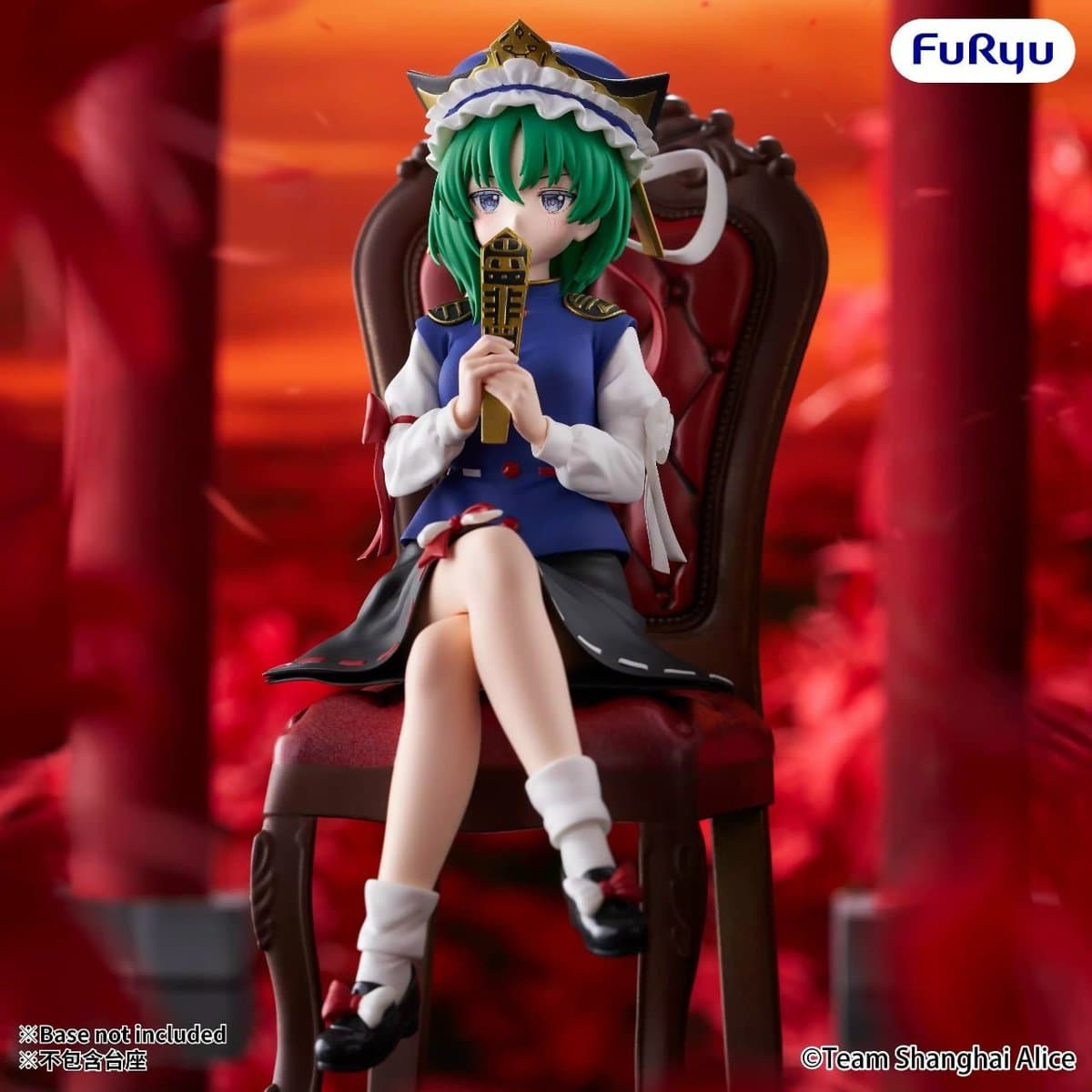 Touhou Project Noodle Stopper Figure - Eiki Shiki Yamaxanadu Chief Judge of Paradise Ver. 3