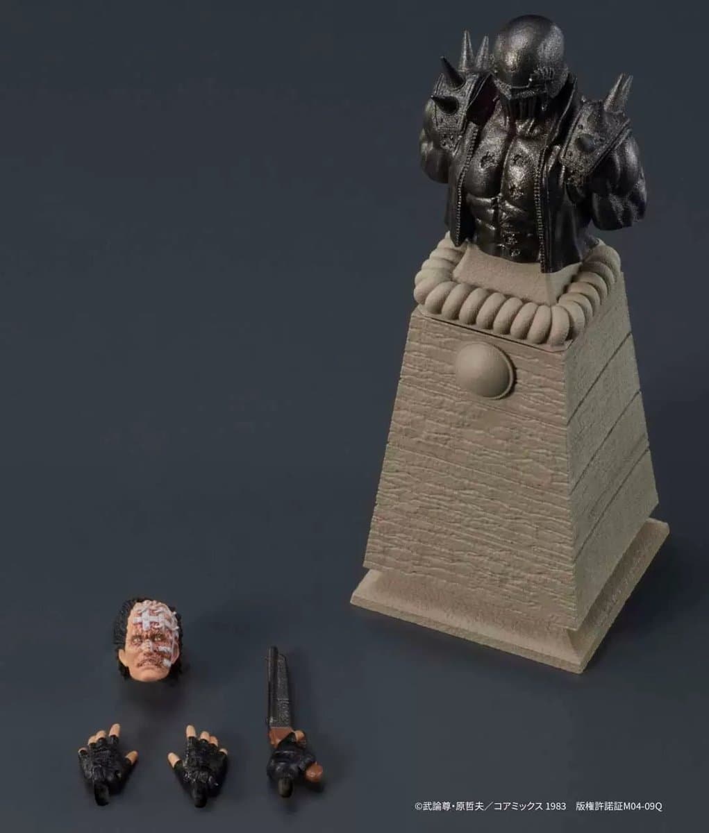 Hokuto no Ken - Jagi - Noodle Stopper Figure 4