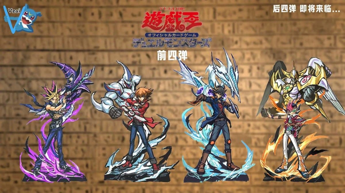 Vzai Studio - Yami Yugi X Dark Magician Yu-Gi-Oh! 4