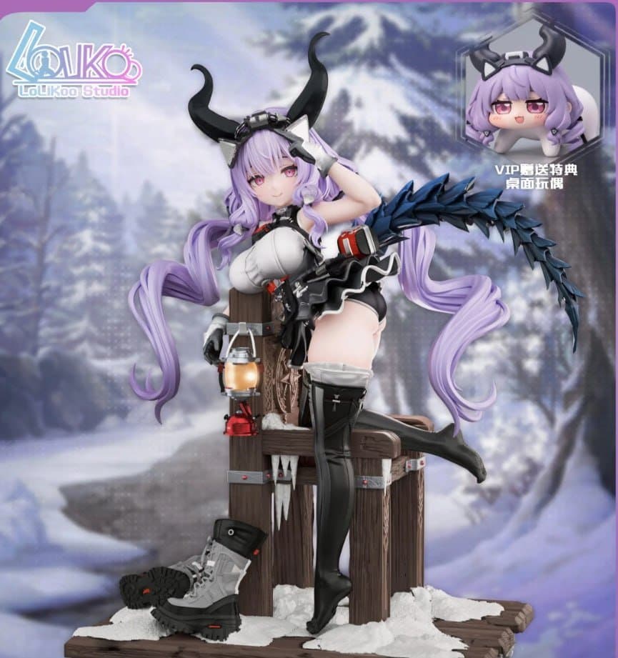 Lolikoo Studio - Typhoeus Arknights: Endfield 4