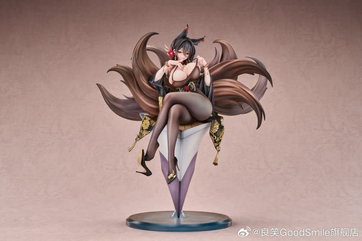 Azur Lane - Oumi 1
