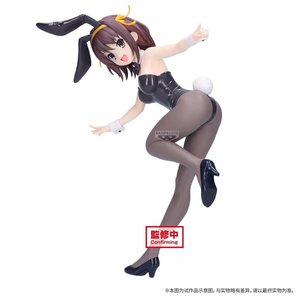 The Melancholy of Haruhi Suzumiya Haruhi Suzumiya Figure и The Melancholy of Haruhi Suzumiya Yuki Nagato Figure