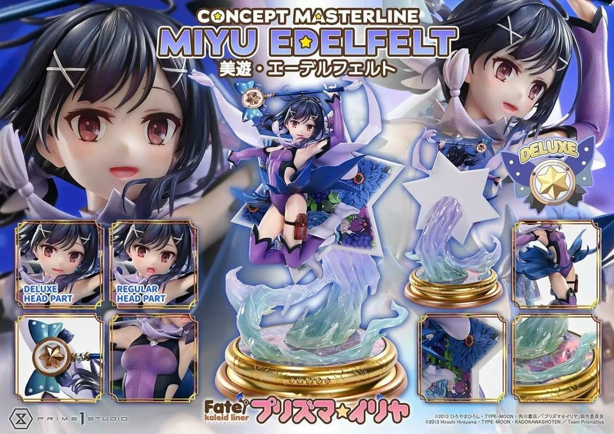 Prime 1 Studio - Concept Masterline Fate/kaleid liner Prisma Illya Miyu Edelfelt 1