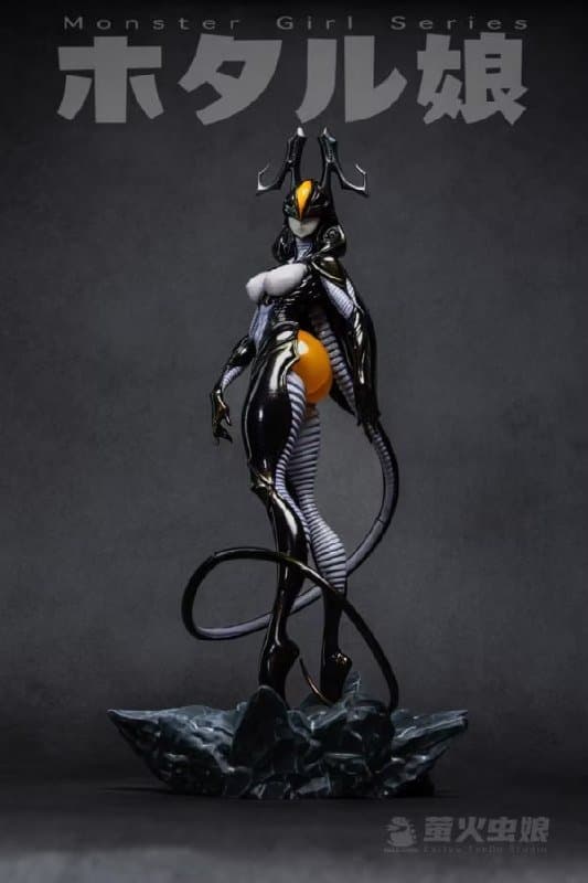 Zetton Firefly Girl Ultraman 4