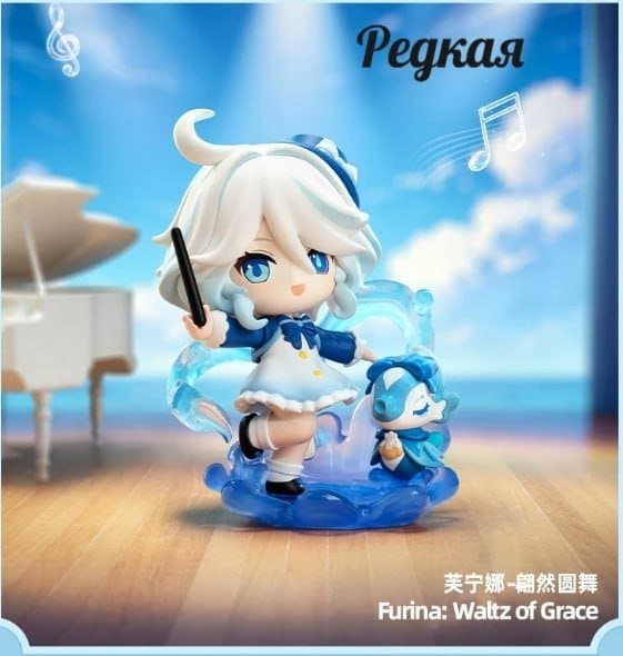 Genshin Impact Akademiya Poetry of Light and Shadow Series Chibi Figure Set Of 12 2