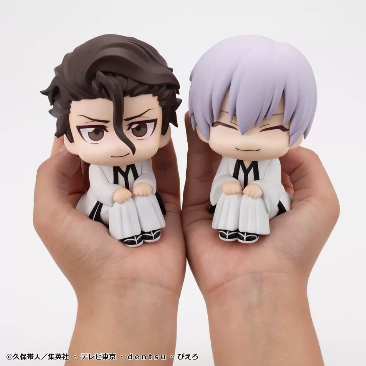 Sousuke Aizen Complete Figure 1