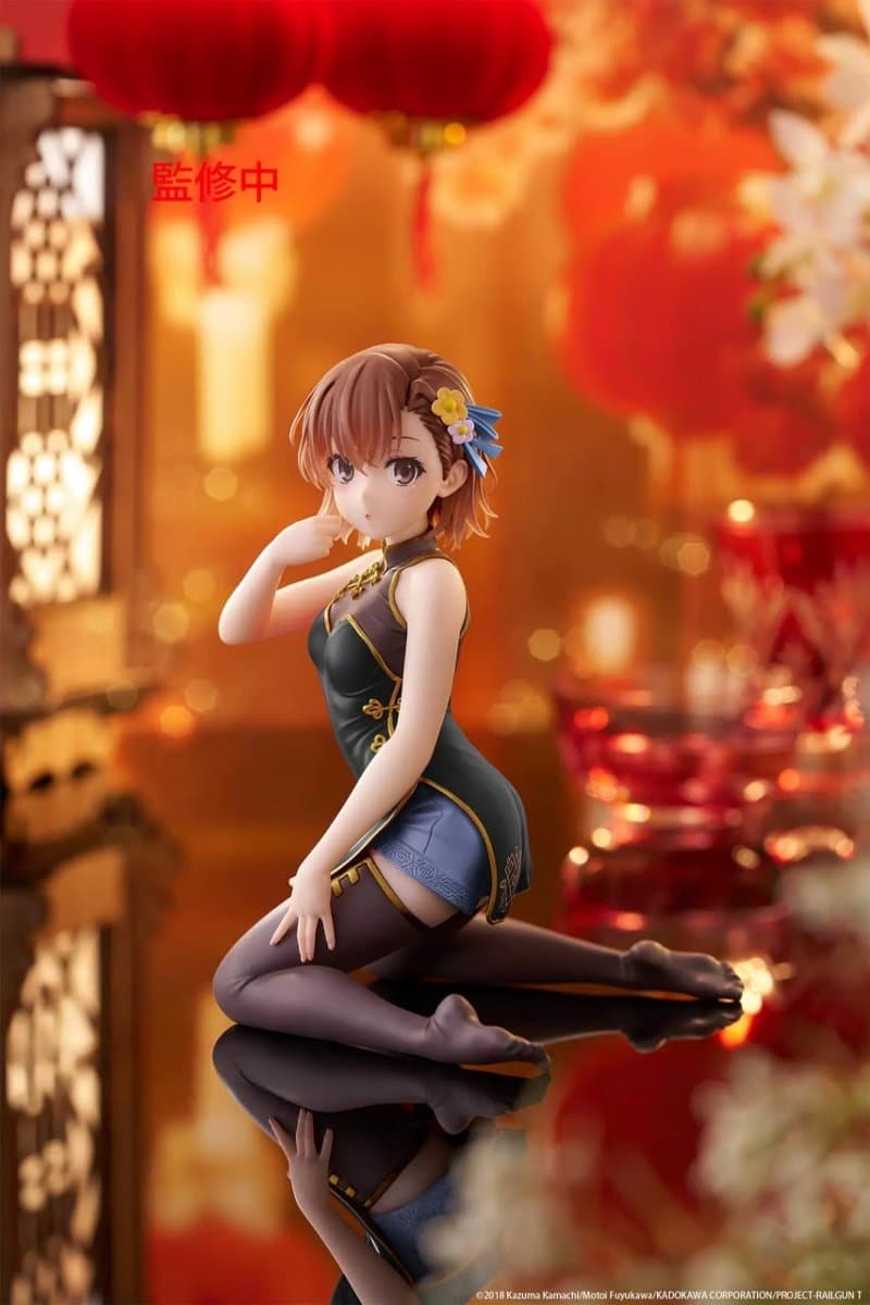 To Aru Kagaku no Railgun - Misaka Mikoto - Desktop Cute - Chinese Dress Ver. Blue 1