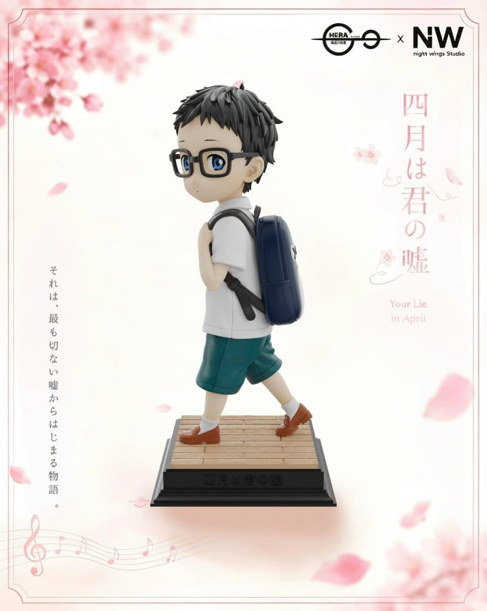 Night Wing Studio X HERA Studio - Kaori Miyazono X Arima Kousei Childhood Your Lie in April 3