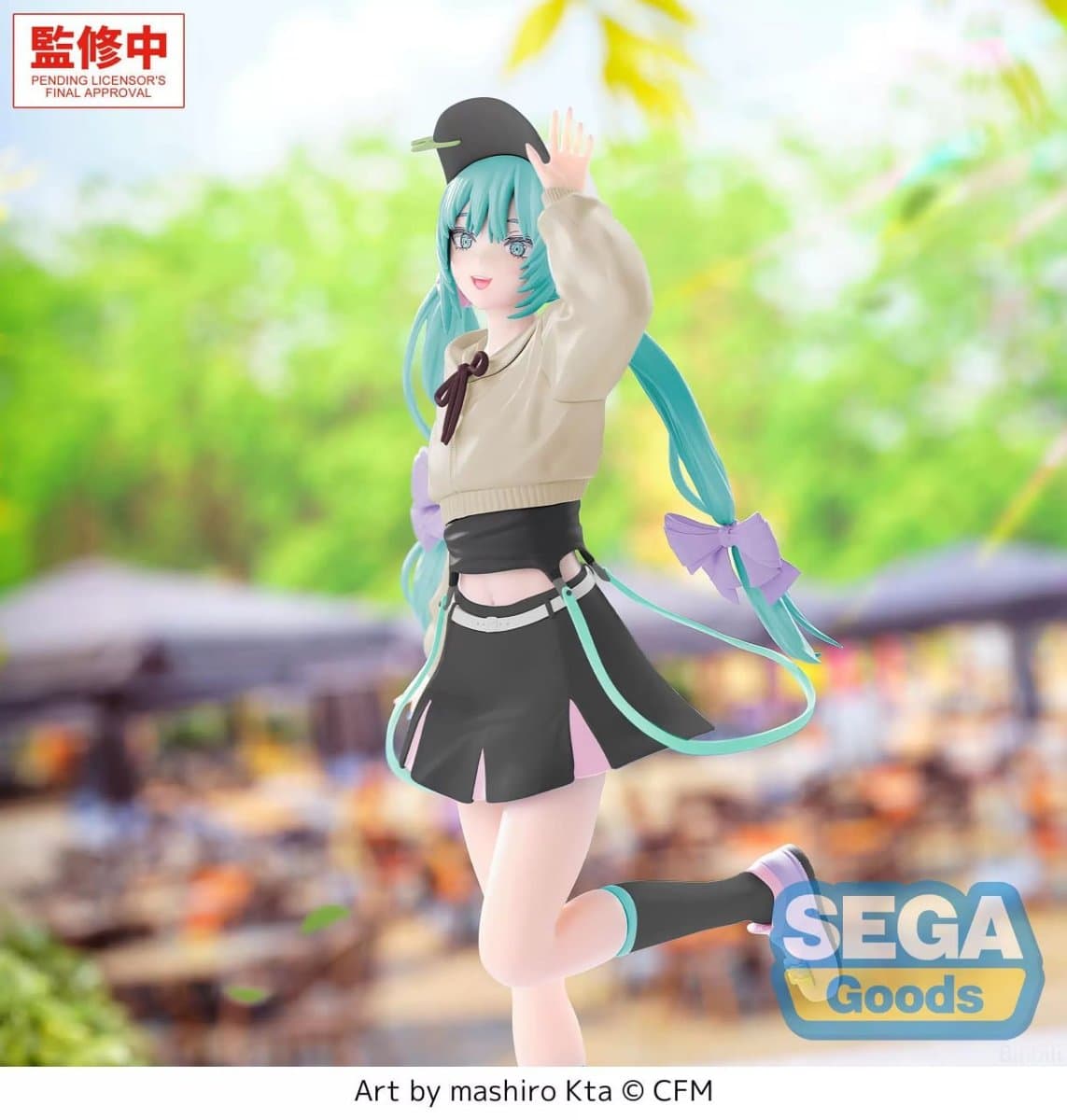 Vocaloid Luminasta Hatsune Miku (Conceptual Series Vol.2) (Stroll Ver.) Figure 1