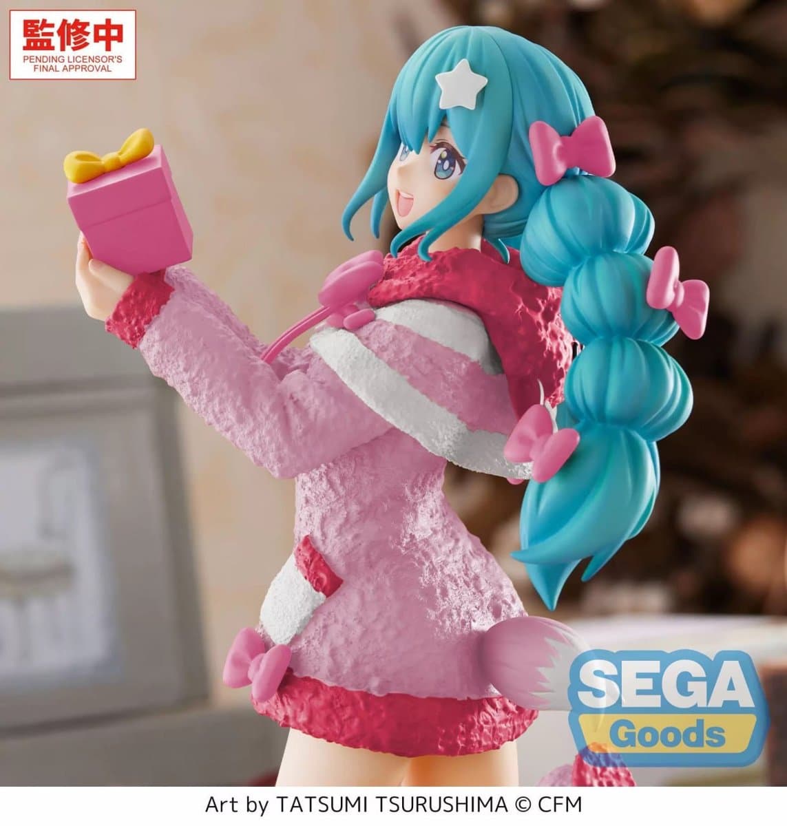 Hatsune Miku Luminasta - Wandering Minstrel Ver. 4