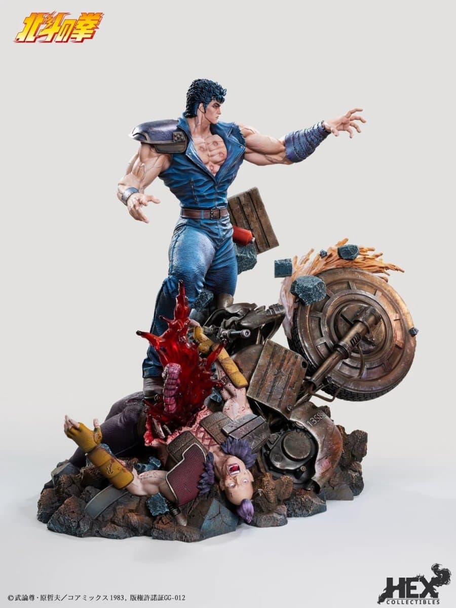 The Fist of the North Star Kenshiro Hex Collectibles 2