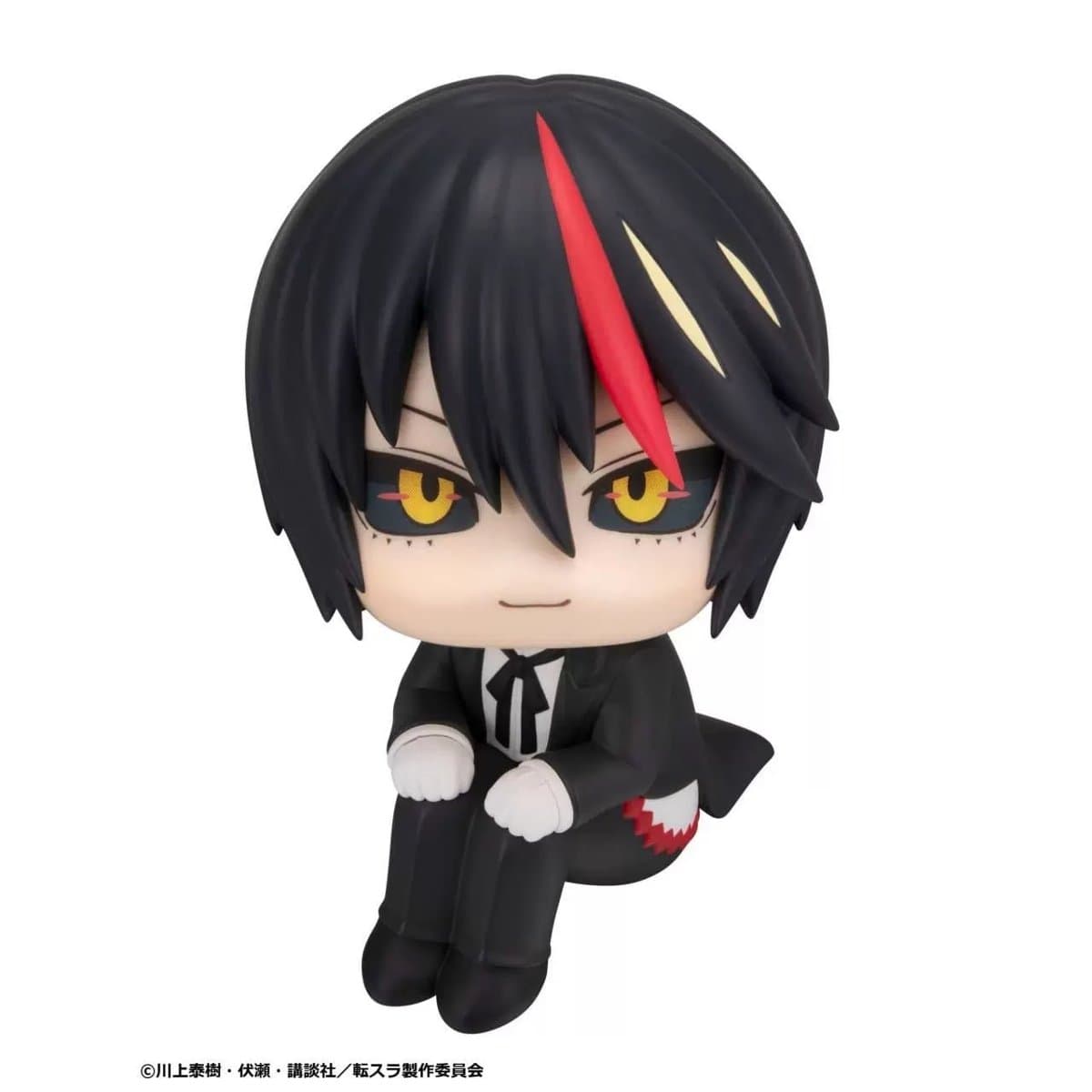LookUp That Time I Got Reincarnated as a Slime Rimuru Tempest Complete Figure