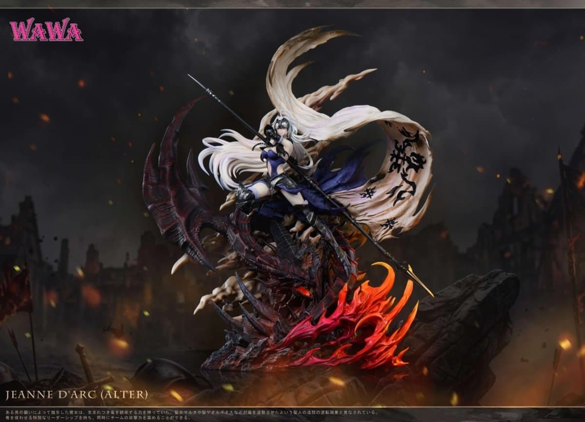 WAWA Studio - Jeanne d'Arc Alter Fate/Grand Order