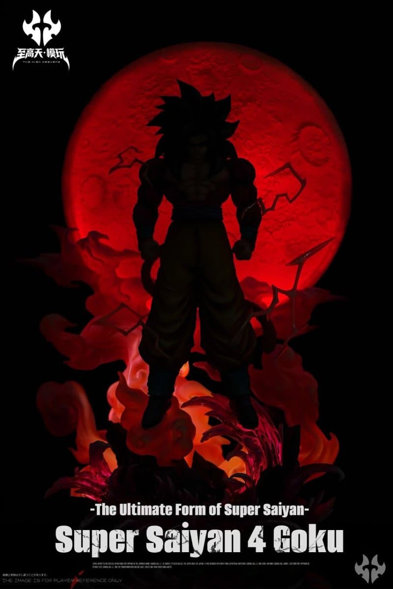 The High Heavens Studio - Super Saiyan 4 Goku Dragon Ball 2