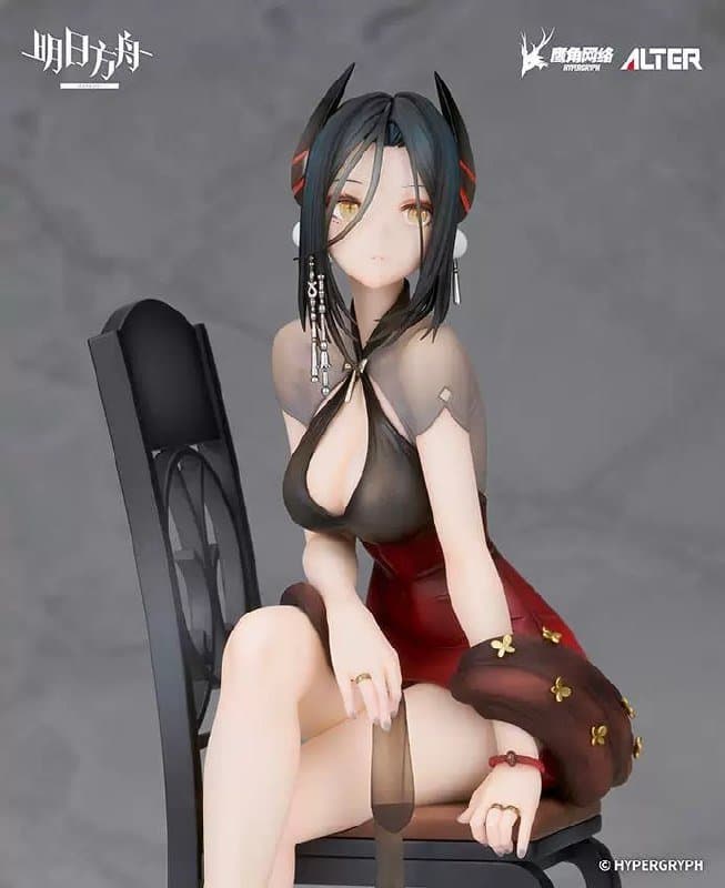 Arknights Ines Gala Night Ver. 4