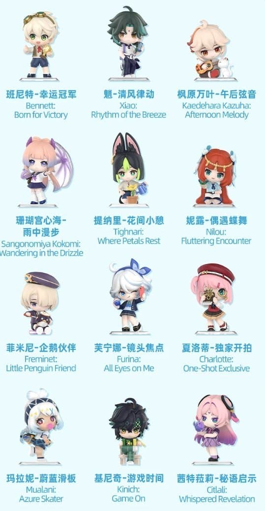 Genshin Impact Akademiya Poetry of Light and Shadow Series Chibi Figure Set Of 12