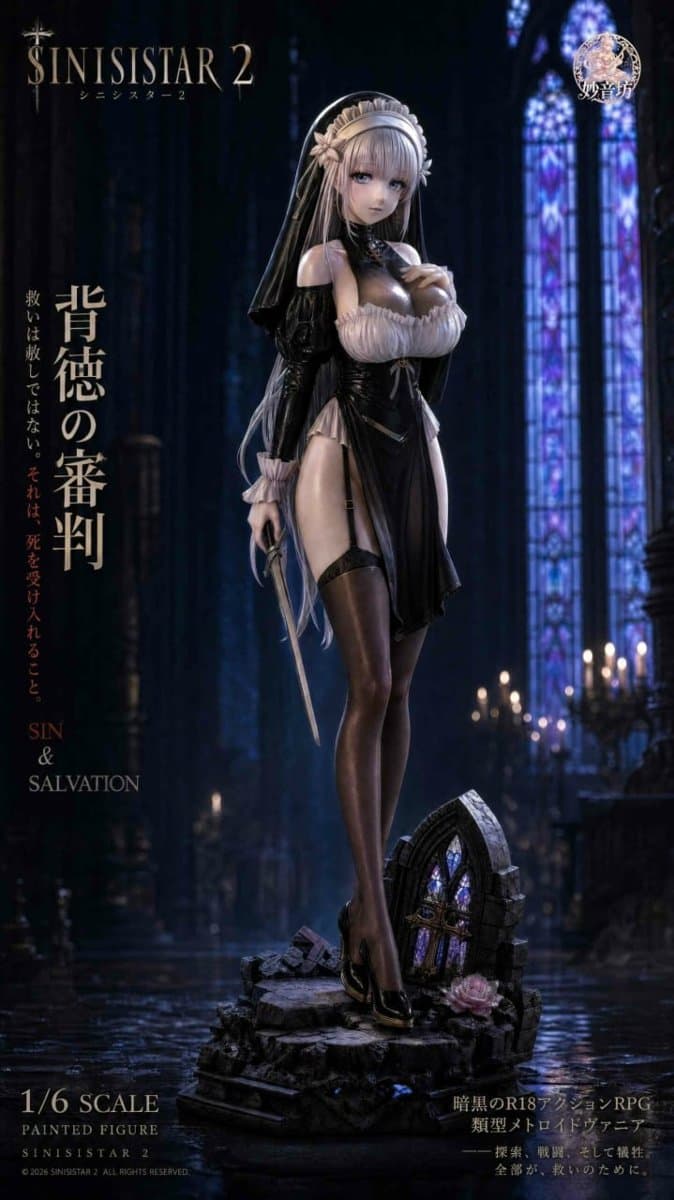 Lelia SiNiSistar Statue 1