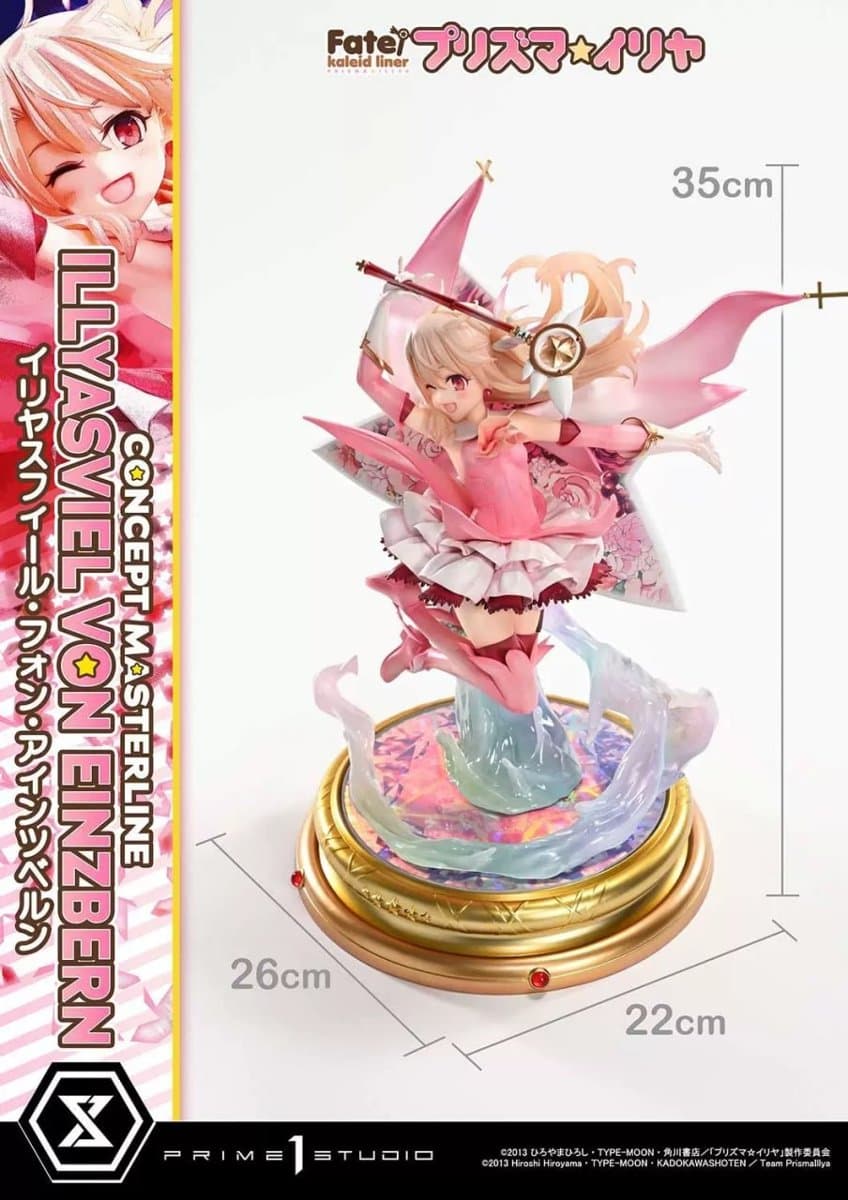 Prime 1 Studio - Concept Masterline Fate kaleid liner Prisma Illya Illyasviel von Einzbern 2