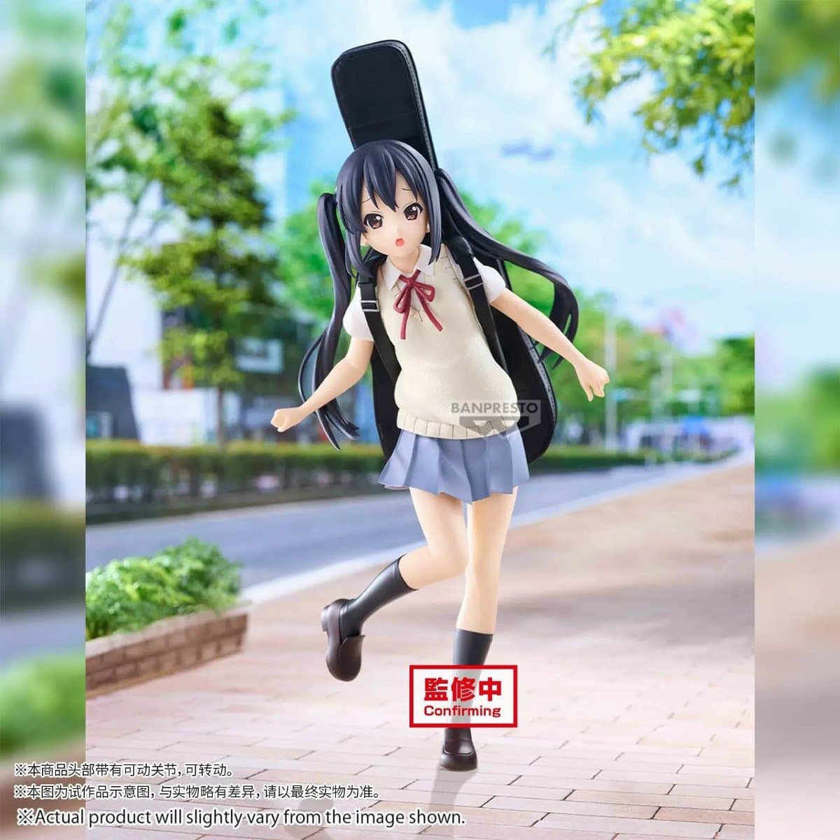 Banpresto K-ON!! SQ Figure 6
