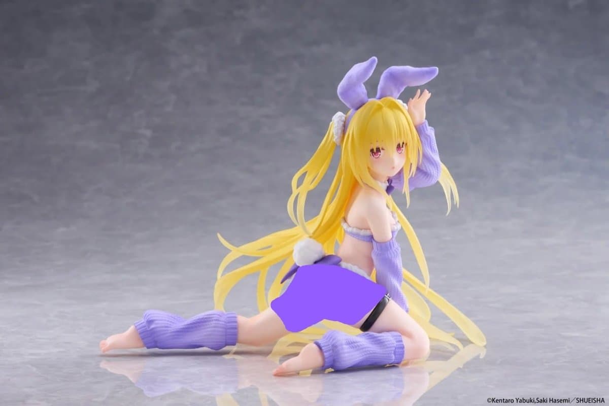 To Love-Ru Darkness Golden Darkness Moflock Figure 1