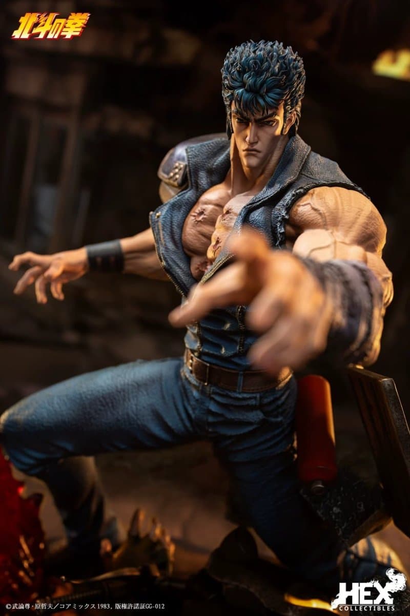 The Fist of the North Star Kenshiro Hex Collectibles 4