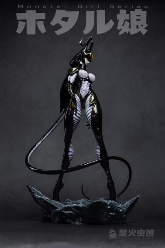 Zetton Firefly Girl Ultraman 2