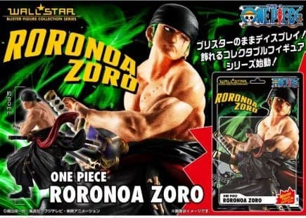 WALLSTAR ONE PIECE Roronoa Zoro Complete Figure 5