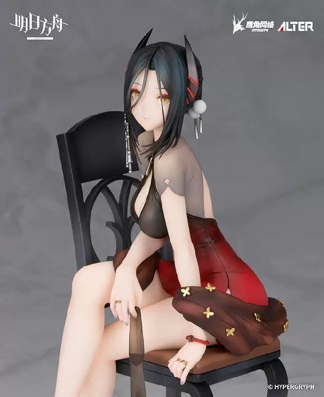 Arknights Ines Gala Night Ver. 5