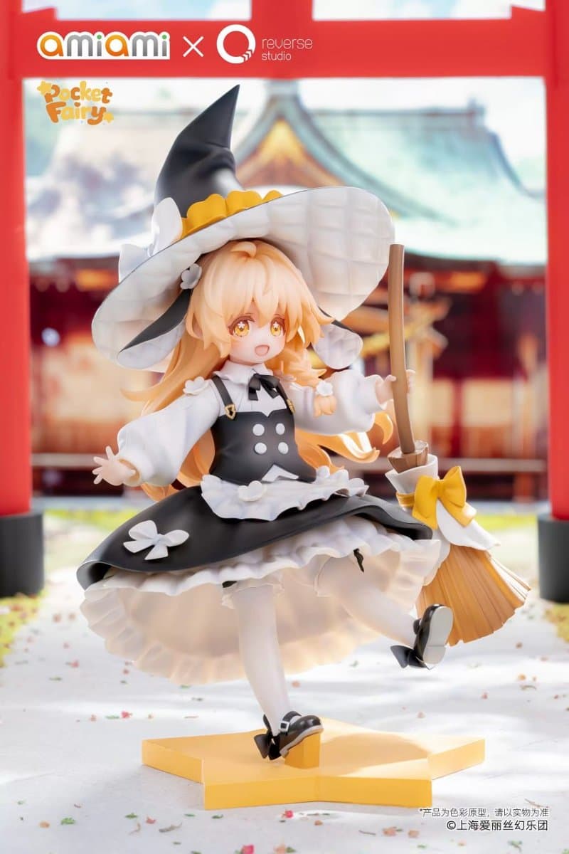 Reverse Palm Spirit Touhou Project Reimu Hakurei & Marisa Kirisame Complete Figure 4