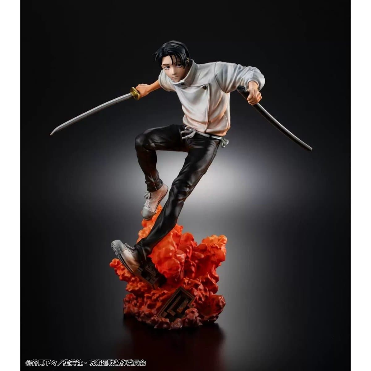Jujutsu Kaisen The Culling Game Yuta Okkotsu Complete Figure 2