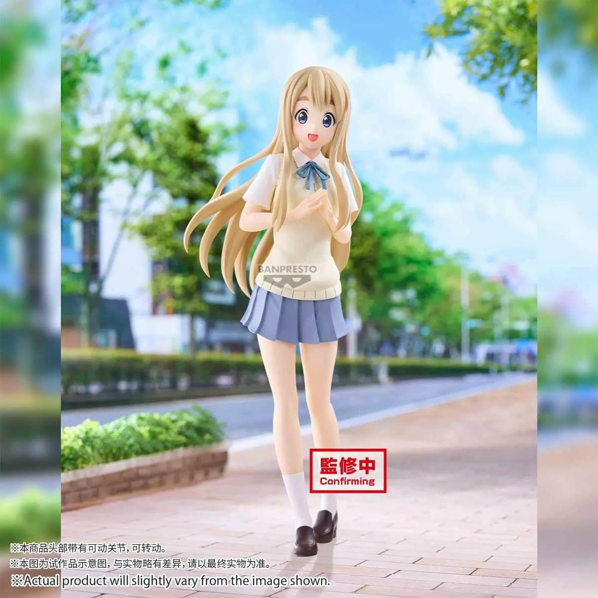 Banpresto K-ON!! SQ Figure 5