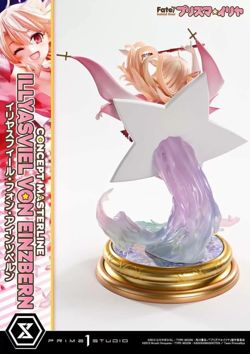 Prime 1 Studio - Concept Masterline Fate kaleid liner Prisma Illya Illyasviel von Einzbern 3