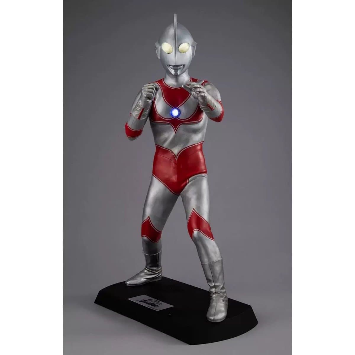 Ultimate Article The Return of Ultraman Complete Figure 4