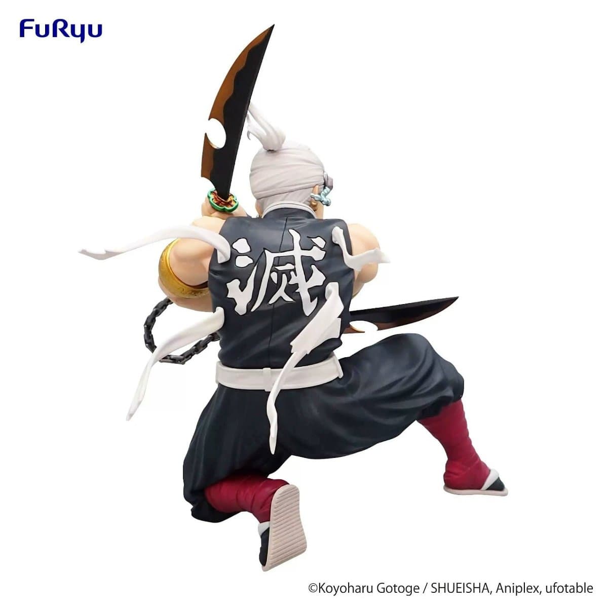 Demon Slayer: Kimetsu no Yaiba - Noodle Stopper Figure -Uzui Tengen- 4