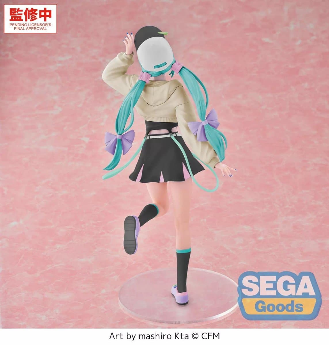 Vocaloid Luminasta Hatsune Miku (Conceptual Series Vol.2) (Stroll Ver.) Figure 4