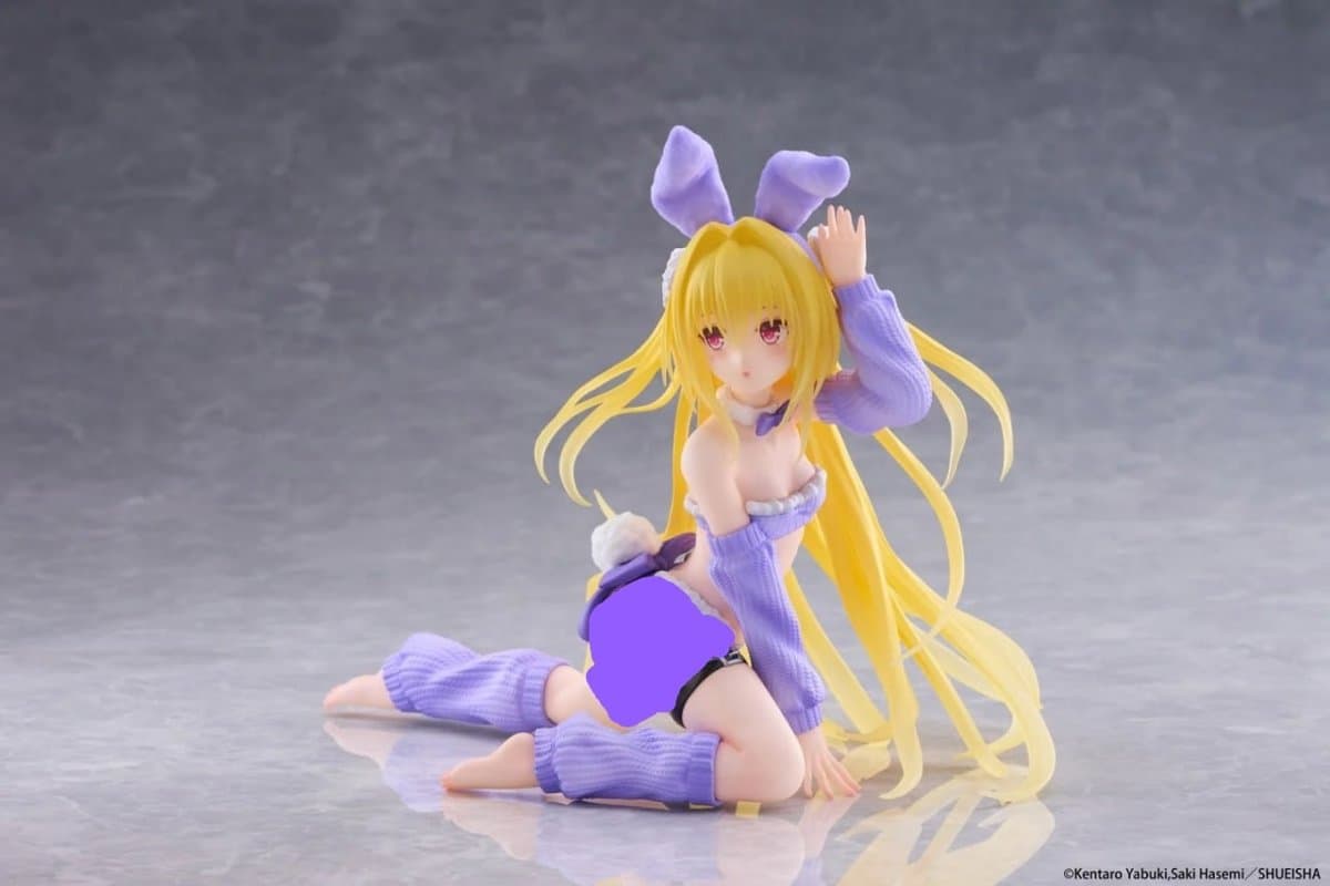 To Love-Ru Darkness Golden Darkness Moflock Figure 2